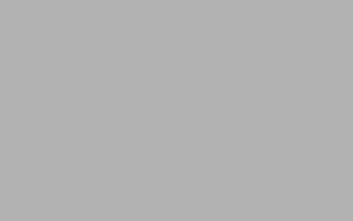 A neutral patch encoded at 600 nits